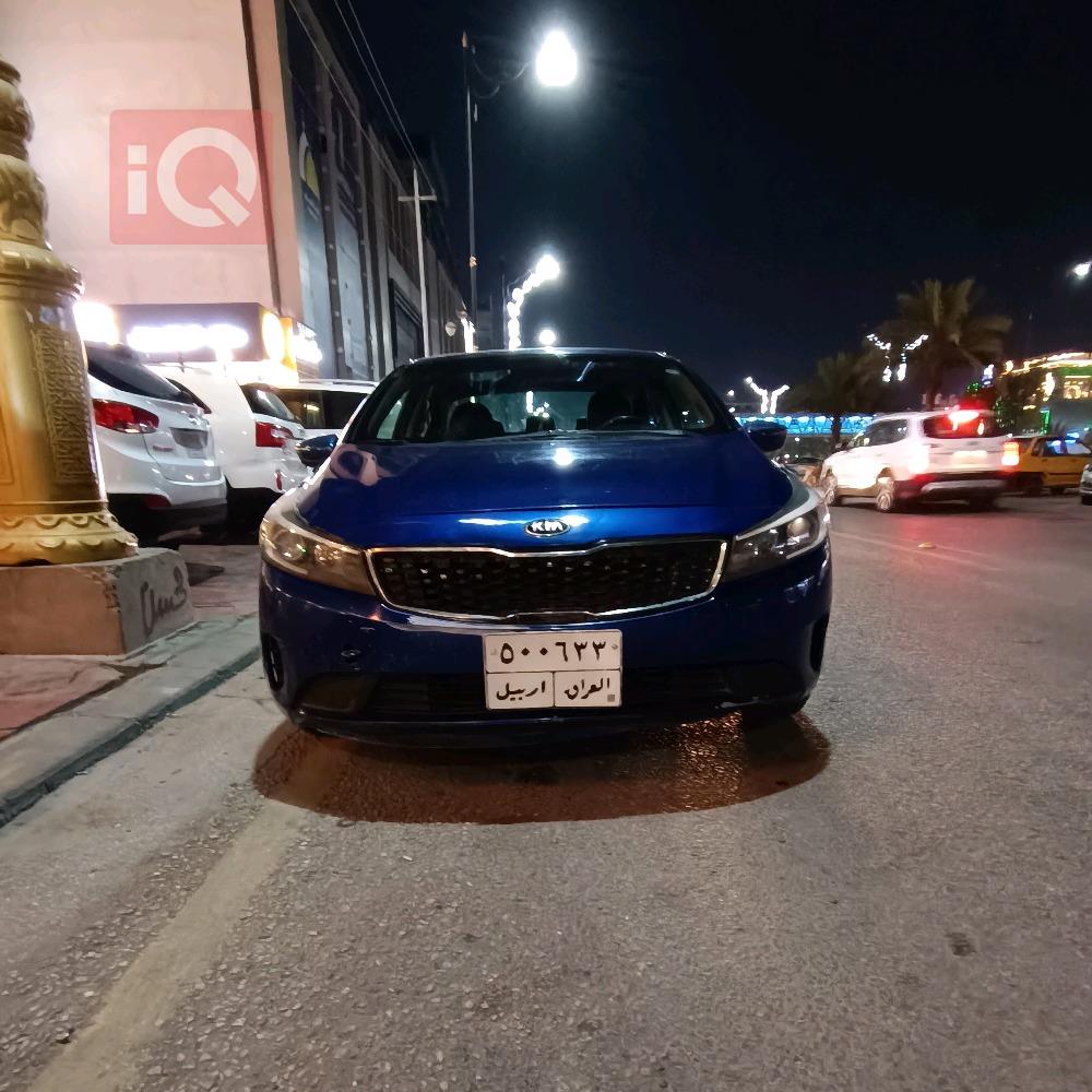 Kia Forte